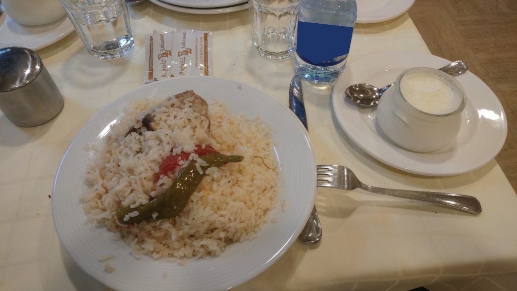 Bogazici Restaurant's Ankara Tava