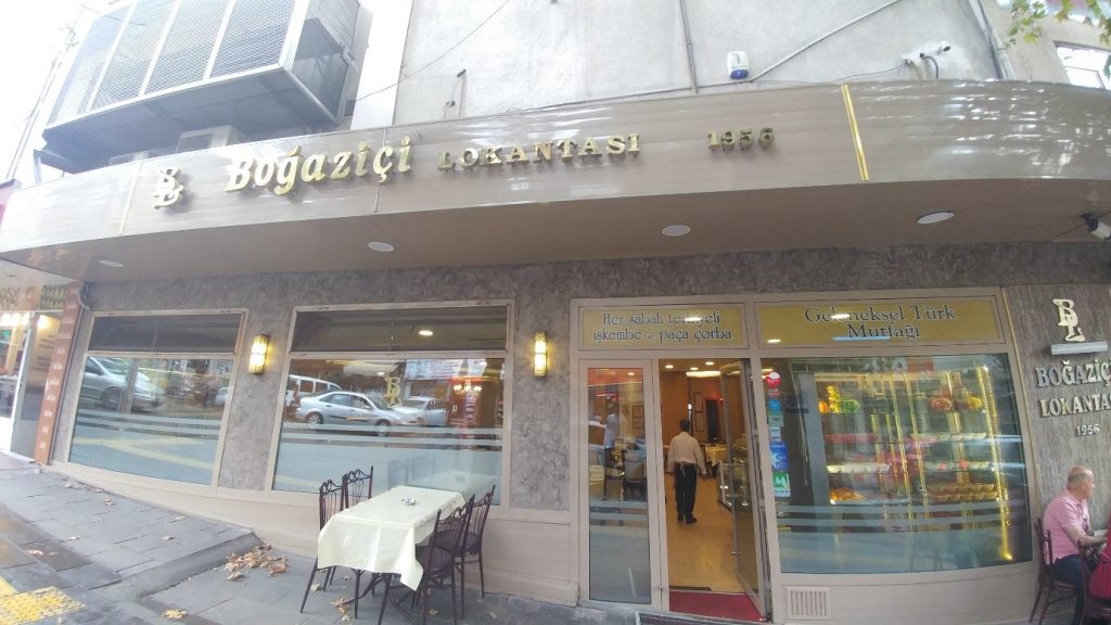 Ankara Bogazici Restaurant front view