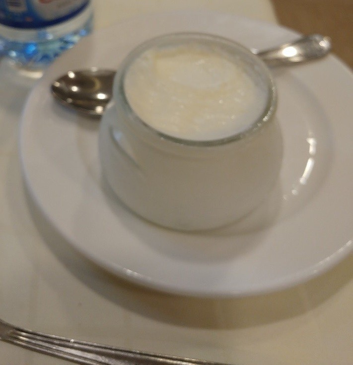 Bogazici Restaurant's Yoghurt