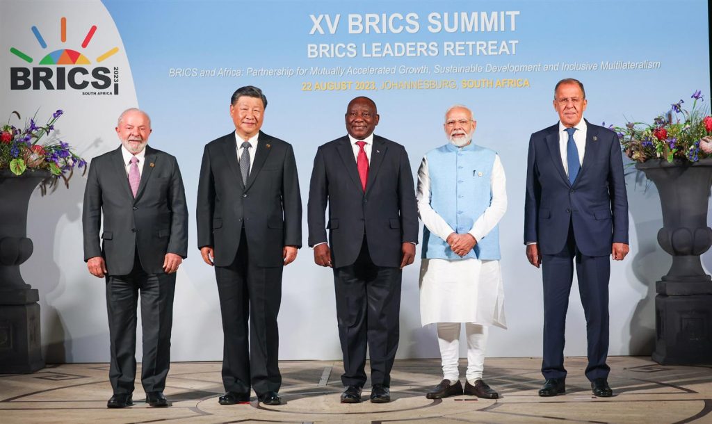 Türkiye BRICS’e neden mesafeli? G20’ye alternatif mi?