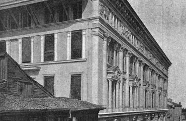 1892_08_18_Serveti_Funun_Osmanli_Bankasi